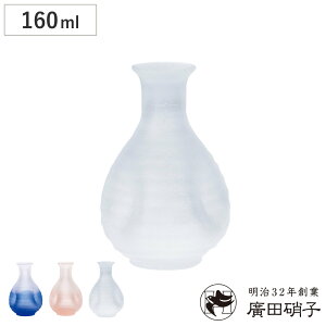 AcɎq   160ml i NA KX {  0.8  {  Vv a a_ j