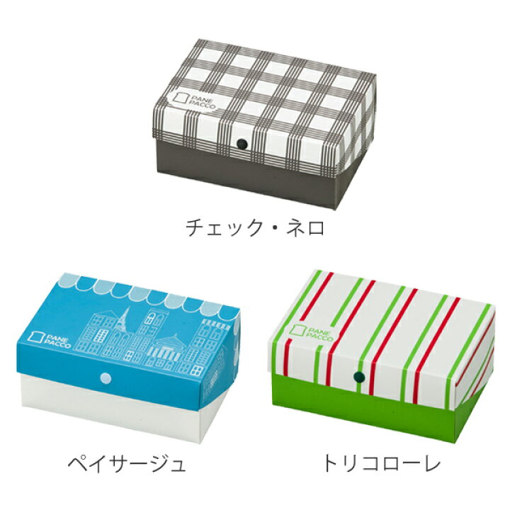 330円 最大88%OFFクーポン サンドイッチケース 折りたたみ プラスチック製 パーネパッコ ゾウ どうぶつ柄 お弁当箱 弁当箱 ボックス 330円 最大88%OFFクーポン サンドイッチケース 折りたたみ プラスチック製 パーネパッコ ゾウ どうぶつ柄 お弁当箱 弁当箱 ボックス