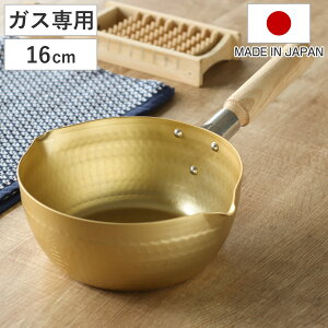 yr[Ttz ᕽ 16cm ` A~ { i KXΑΉ s 䂫Ђ Ў Ȃ Ɩ ł 䏊 16Z` A~ᕽ t  ag g