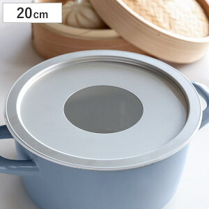  20cm ؃ZCp󂯑 A~ { i p󂯑 ėp󂯑 󂯑 u ւ 20Z` A}CgH łth~ Z ȒP   
