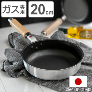 tCp 20cm KXΐp V}CX^[v~A kA~ { i KXΑΉ uߓ ߓ ӂfH tbfH VNEFAEZ y 20Z` tbfR[eBO A~ y