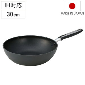 tCp 30cm IHΉ xT[W kA~ i KXΑΉ uߓ ߓ etH [^ y { 30Z` etv`iH _uEF[uH A~ y pi 