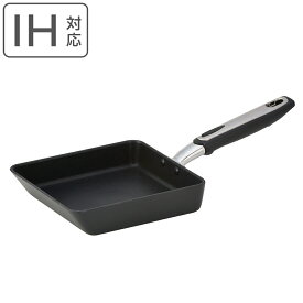 玉子焼き器 16×18cm IH対応 ベルサージュ 北陸アルミ （ ガス火対応 卵焼き器 玉子焼きフライパン エッグパン テフロン加工 日本製 卵焼き 玉子焼き フライパン 朝食 弁当 弁当作り 時短調理 お弁当作り 軽量 軽い アルミ製 ）