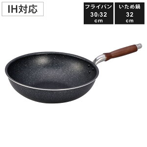 tCp 30cm 32cm IHΉ ߓ ܂Ƃ߂ďĂrbOp i KXΑΉ uߓ }[uH ӂfH y 傫 tbfR[eBO [^ A~ 4w y tbfH j