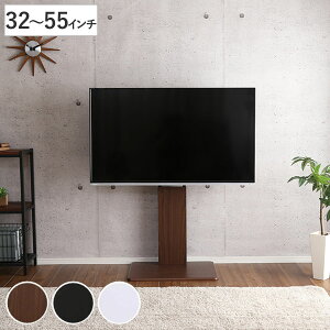 TVX^h [^Cv XCO 55C`Ή Ǌ er WAT i TV erX^h TVX^h ǂ悹  pxύX er{[h TV{[h  ǖ U [ _ X^C