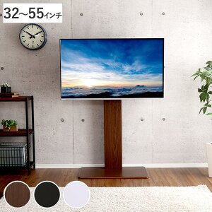 TVX^h nC^Cv XCO 55C`Ή Ǌ er WAT i TV erX^h TVX^h ǂ悹  pxύX er{[h TV{[h  ǖ U [ _ X^C