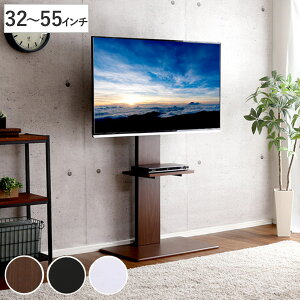 TVX^h nC^Cv It XCO 55C`Ή Ǌ er i TV erX^h TVX^h ǂ悹  pxύX er{[h TV{[h  ǖ U [ _ X^C