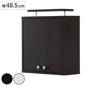 RNVbNp uI 48.5cm ^ i ǉI ˂ ς莮 [ J {I [I [bN VFt I  I bN uE  Vv j