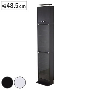 RNVbN 48.5cm ^ uZbg V[P[X i EBXL[I ˂ RNVP[X KX KXP[X Lrlbg KXLrlbg fBXvCbN 