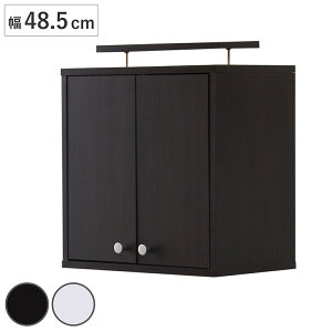 RNVbNp uI 48.5cm [^ i ǉI ˂ ς莮 [ J {I [I [bN VFt I  I bN uE  Vv j