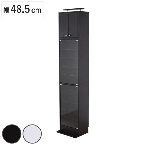 RNVbN 48.5cm [^ uZbg V[P[X i EBXL[I ˂ RNVP[X KX KXP[X Lrlbg KXLrlbg fBXvCbN 