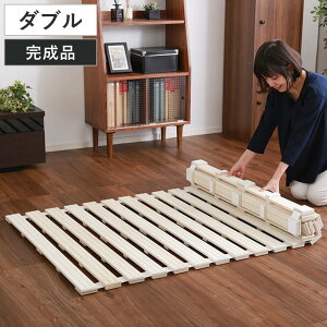 ̂xbh _u [  ˂̂ _uTCY XmRxbh i ̂ XmR }bg [ ̂}bg ̂xbg xbh ܂肽݃xbh xbg  C Jr _j 