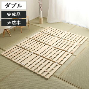 ̂xbh _u 4܂ w ؐ VR Ђ̂ ̂ xbh ܂肽 [ i l܂ ܂肽݃xbh ̂}bg xbg qmL  ̂xbg XmRxbh C Jr 