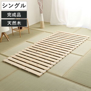 ̂xbh VO [ w ؐ VR Ђ̂ ̂ xbh [ i [ ܂肽݃xbh ̂}bg xbg qmL  ̂xbg XmRxbh C Jr _j ΍ 