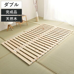 ̂xbh _u [ w ؐ VR Ђ̂ ̂ xbh [ i [ ܂肽݃xbh ̂}bg xbg qmL  ̂xbg XmRxbh C Jr _j ΍ 