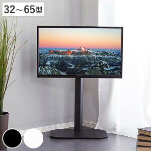 TVX^h px 65V^Ή Ǌ er i TV erX^h TVX^h ǂ悹  pxύX er{[h TV{[h  ǖ R[i[u U Vv _ X^Cb