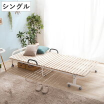 楽天市場】すのこ 31枚 折り畳みベッドの通販