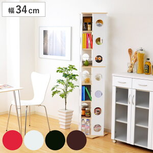 ]R~bNbN 34cm 7i ubNVFt {I 168cm i ] bN ubNbN X [ XbN ȃXy[X ]{I VFt CDbN DVDbN zCg ubN 