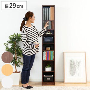 {I 29cm nC^Cv ubNVFt ړI[ i ǖʎ[ I[vbN VFt I R~bNbN [I rO[ R~bN[ [ _[NuE i` z