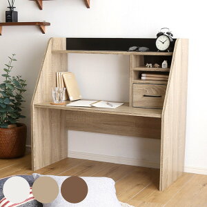 ローデスク 幅80cm 木目調 収納棚 ( 送料無料 コンパクト デスク 机 学習机 作業台 パソコンデスク ドレッサー ラック付き 収納 引き出し リビング おしゃれ 白 ナチュラル モダン )