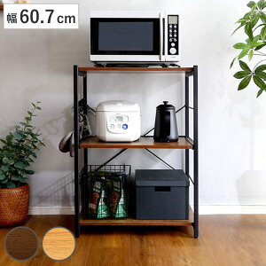 W 60.7cm ~h^Cv re[W i WbN bN Lb` [ Ɠd[ 䏊[ tbNt ȃXy[X Vv j