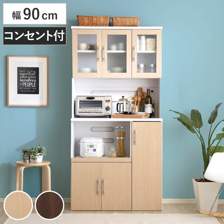 取りに来れる方限定！大容量の食器棚（ホワイト）です！！