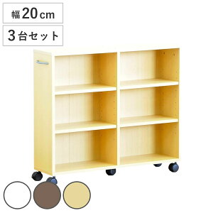 ꃉbN 20cm s75cm Ԏ[ 3g LX^[t i [  bN  {I X Ԏ[ N[[bg [{bNX I zCg _[NuE i` 3Z