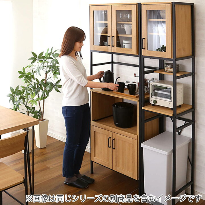 ヴィンテージ風 スリム キッチンラック 幅64*奥行40*高さ183cm 食器棚 