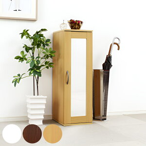 V[YbN  Xy[X 90cm ~[t i ʔ CI 5i I X 29cm C [  ~[ I  Vv t C[ ֎[ zCg _[NuE i` j