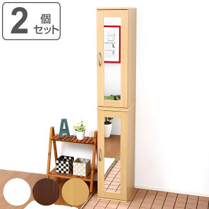 V[YbN  Xy[X 90cm ~[t 2Zbg i ʔ CI 5i I X 29cm 2 C [  ~[ I  Vv t C[ ֎[ zCg _[NuE 