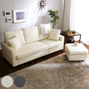 ソファ 3人掛け 幅176cm ローソファ 脚取り外し可能 PVC ( L字 カウチ ソファー スツール オットマン レイアウト 自由 クッション レザー調 スタイリッシュ ホワイト ブラック )