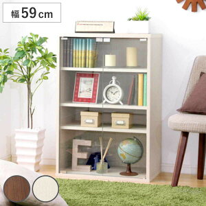 KXLrlbg 59cm k gƋ DEALS i Lrlbg gݍ킹 I bN KX [ Ƌ fBXvC rO I A EH[ibg zCgI[N Vv 