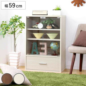 KXLrlbg 59cm ot k gƋ DEALS i Lrlbg gݍ킹 I bN KX [ Ƌ fBXvC rO I A o EH[ibg zC