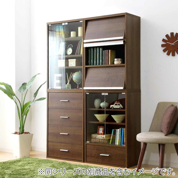 楽天市場】ガラスキャビネット 幅59cm 引出し付 北欧風 組合せ家具 