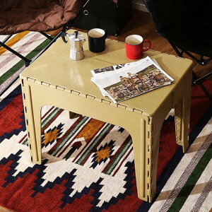 AEghAe[u C} ܂肽 i AEghA e[u W[e[u sNjbNe[u 肽ݎ 2܂ t BBQ Lv j