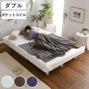 rt}bgX _u Unite Doux |PbgRC ̌^xbh ȒPg ̂ i jehD xbh xbg }bgXt ʋC ϋv x  LVL̂ [^Cv j