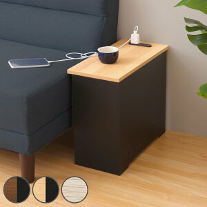 [^[{bNX 45cm R[i[[ Be[W i [^[[ bN [ f{bNX ډB f I oCJ[ P[u[ RZg R[i[ [d ^bv EH[i