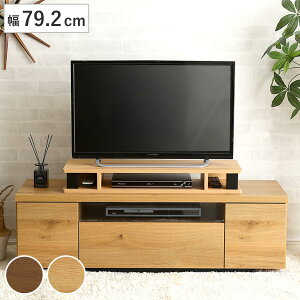 j^[ 79.2cm Be[W er[ i j^[X^h  er [  fXN  PC p\RbN er fBXvC  L[{[h[ j