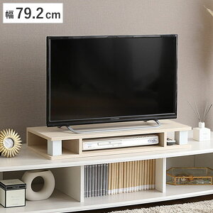 j^[ 79.2cm k er[ i j^[X^h  er [  fXN  PC p\RbN er fBXvC  L[{[h[ j