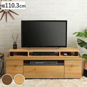 j^[ 110.3cm Be[W er[ i j^[X^h  er [  fXN  PC p\RbN er fBXvC  L[{[h[ j