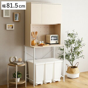 ݔドbN 81.5cm Ch^Cv k X`[t[ i ݔ bN I S~[ [ _Xg{bNX Ch HI Lb`[ 䏊 Lb`Ƌ Vv I R