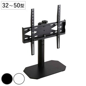 ~jerX^h ϐk U^Cv 50C`Ή 44.5cm i erX^h er  U X^h  j^[ XCO@\ TVbN ubN zCg ItBX c 