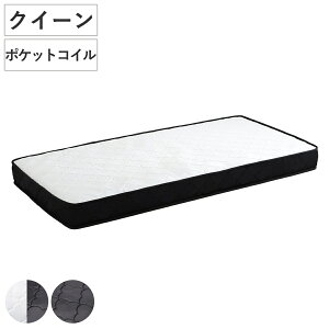 }bgX NC[ |PbgRC 160×195cm k[ i ̈U xbg xbh x _炩 16cm K  ݍ QSn j