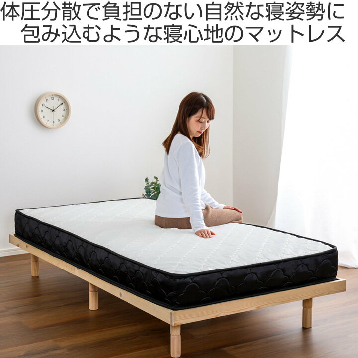 楽天市場】マットレス キング ポケットコイル 180×195cm 圧縮ロール 