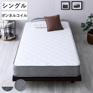 }bgX VO {lRC 15cm ϋv ʋC i k  lp Q }bg  K 15 mzAfqh LeBOjbg zCg Vo[ j