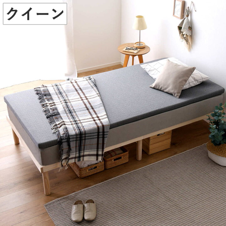 楽天市場】マットレス クイーン ウレタン 高反発 厚さ5cm 硬め 
