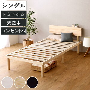 ̂xbh {It VO kpC VR ω׏d200kg i xbh  ̂ ؐ It pC LVL̂ xbht[ 2iK  [^Cv nC^Cv 2RZgt 