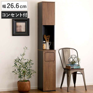 S~̌^HI 26.6cm S~1^Cv 45LΉ Be[W i ݔ HI Xy[X t [t  X I Ƌ Lb` Lb`bN [ _Xg{bNX bN 2