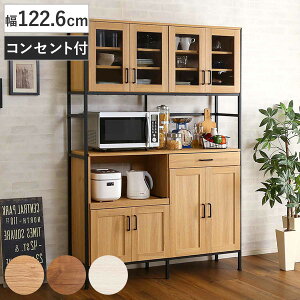 HI 122.6cm ؖڒ 2RZgt XChI o I i W Lb`[ Ɠd Lb` e Ƒ H Jg[ Lb` XCh[ j