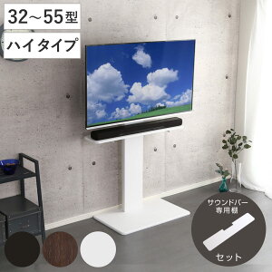 erX^h 55C`Ή nC^Cv Ǌ ϐk U TEho[t i er X^h Lk ǖ  It er{[h TV ubN EH[ibg zCg ؖڒ 